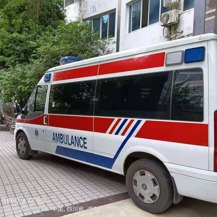 禹会重症转院救护车出租